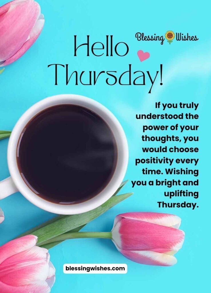 Thursday Blessings