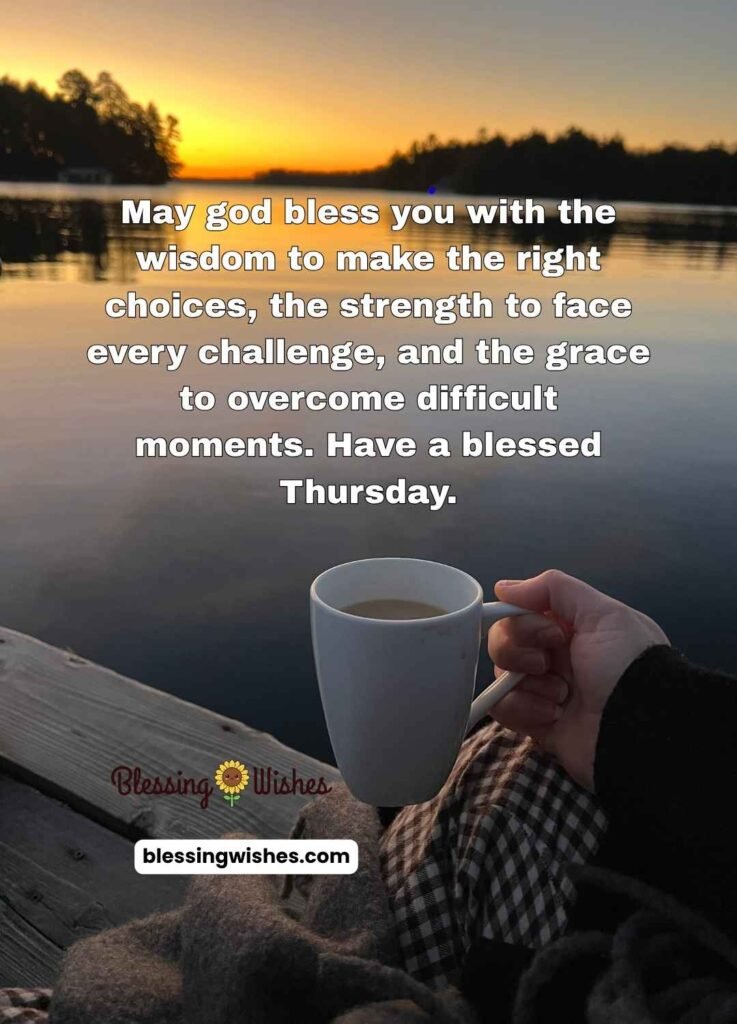 Thursday Blessings