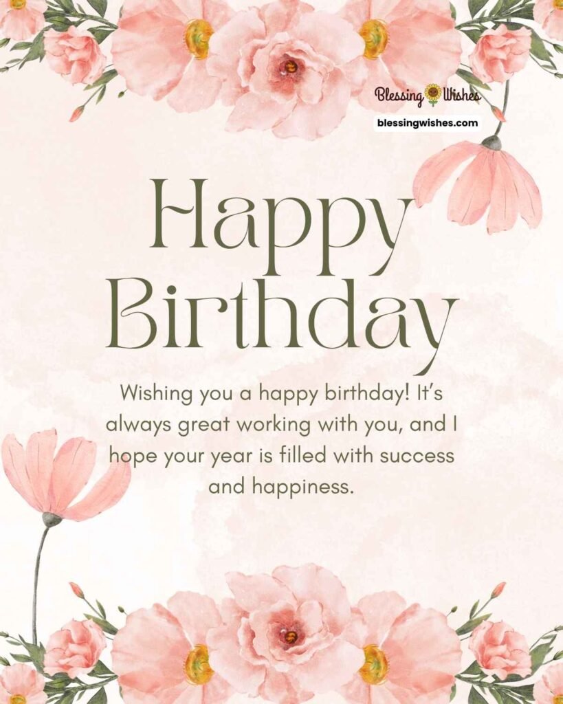 Belated Birthday Wishes