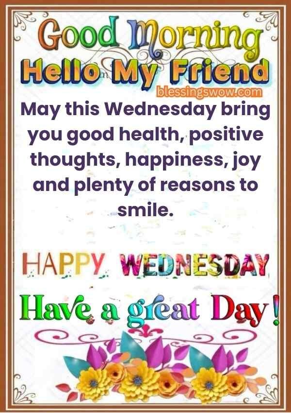 Good Morning Wednesday Wishes for Family and Friends