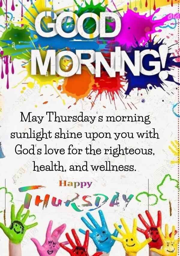 Beautiful Thursday Morning Blessings